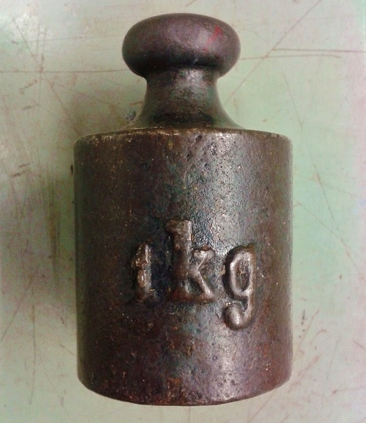 masse marquée d'un kilogramme