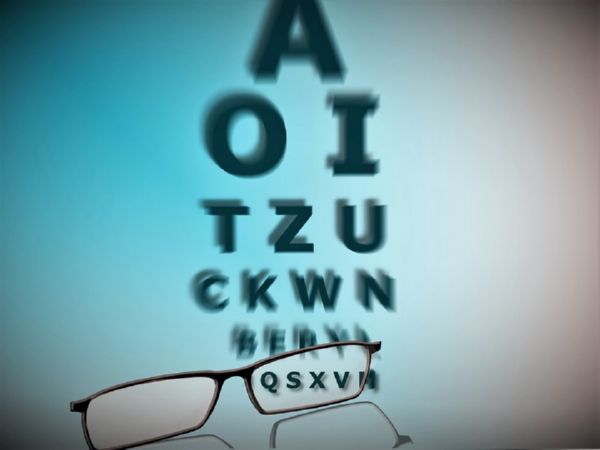 Vision humaine
